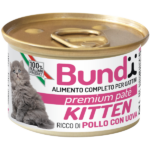 BUNDY KITTEN CHICKEN EGGS 200 GR